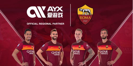球参与的成