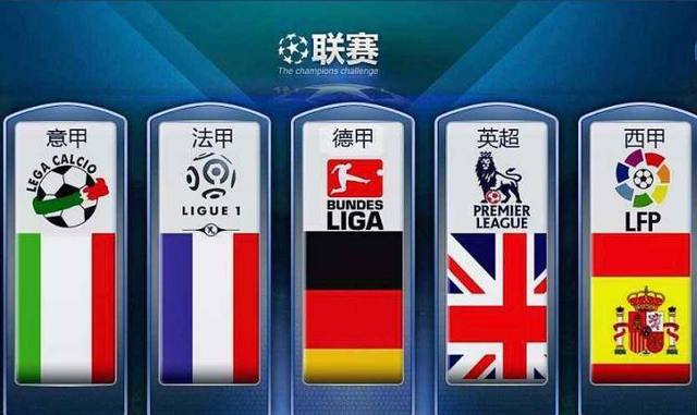 试图在关键