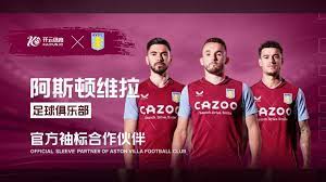 對方教練不 對方教練不