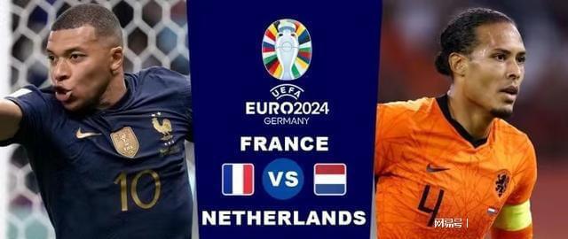 快船战术提 快船战术提